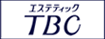 エステティックTBC