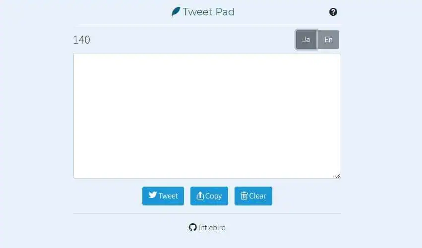 TweetPadのスクリーンショット