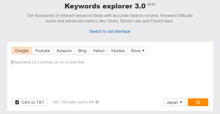 Ahrefs-keyword-Explorer