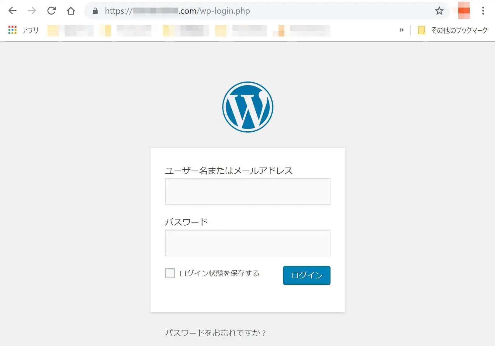 wordpress_ログイン画面