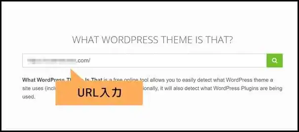 WHAT_WORDPRESS_THEME_IS_THAT