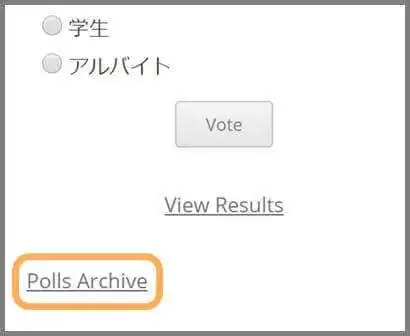 polls_archive