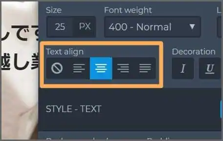 text_align