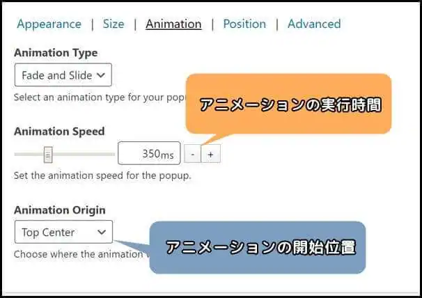 animation_speed_origin