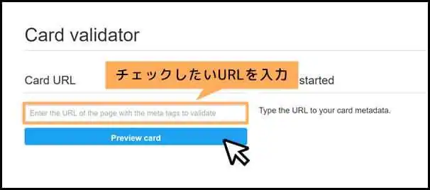 Card_Validator