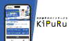 KiPuRu