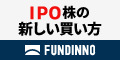 FUNDINNO