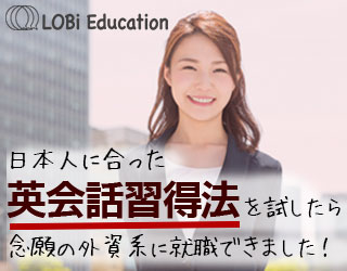 LOBi Education