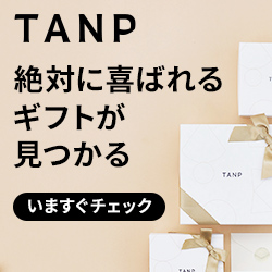 TANP