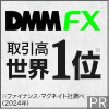 DMM FX