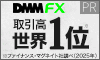 DMM FX