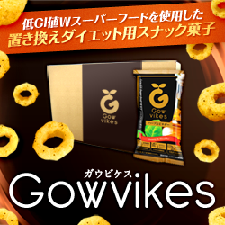 Gowvikes-ガウビケス-