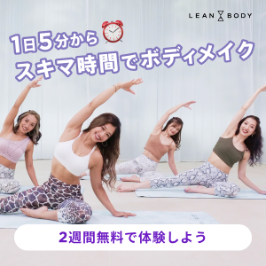 Risaさん