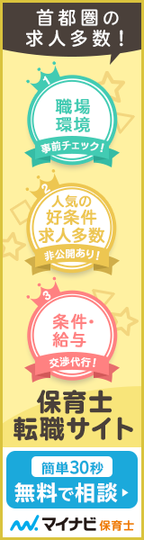 ޥʥݰ