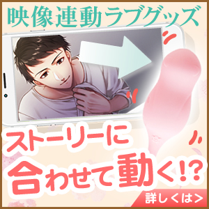 さくらの恋猫