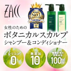 ZACC{^jJXJvVv[