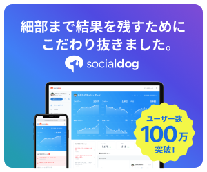 SocialDog