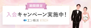 三冠