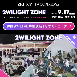 2WILIGHTZONE