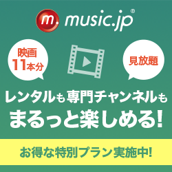 music.jp