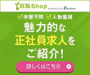 AEShop