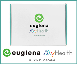 遺伝子解析サービス【euglena　myHealth　ユーグレナ・マイヘルス】