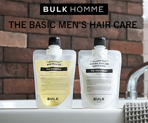 BULK HOMME