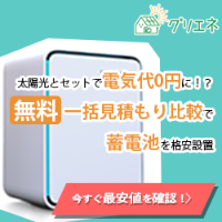 O[GlM[ir ~dr