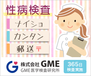 生理きそうでこない 生理こないと不安な方へ｜ストレスによる腹痛？主な原因と妊娠・病気の可能性