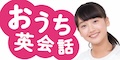 グローバルクラウン