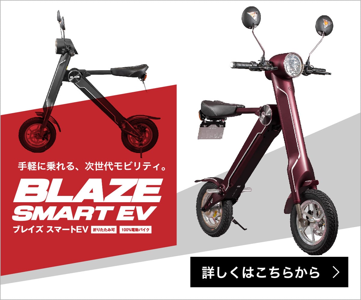 Amazon.co.jp: 昭和レトロ/ホーロー看板/シャチ自転車/岐阜県