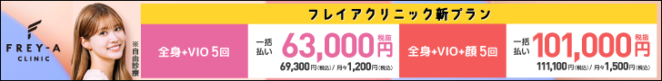 Yahoo!用