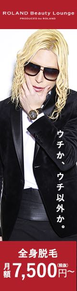 [hr[eB[EW