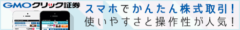 ツール訴求