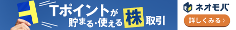 Tカードデザイン
