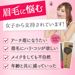 �W���[�V�[�W�����[