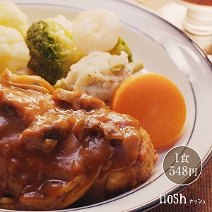 nosh-ナッシュ