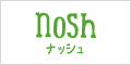 nosh-ナッシュ