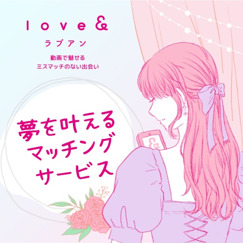 lovean_500×500