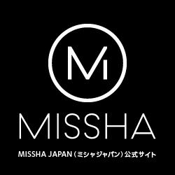 美肌の国・韓国発のコスメブランド【MISSHA（ミシャ）】商品購入