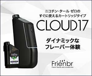 Frienbr�i�t�����o�[�j