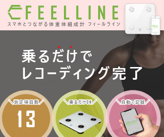 FEELLINE