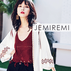 jemiremi（ジェミレミ）公式サイト