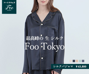 Foo Tokyo Official Web Store/プレゼントボックス