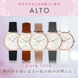 ALTO（アルト） pure love