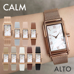 ALTO（アルト）