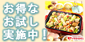 YOSHIKEIiVPCj