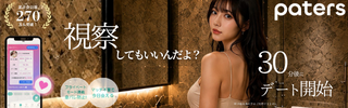 新バナー20260601