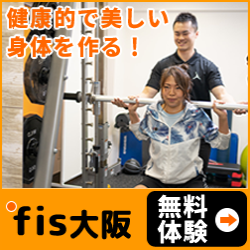 p[\ig[jOWfis