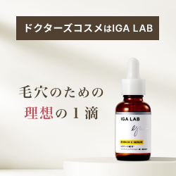 ENRICH C SERUM